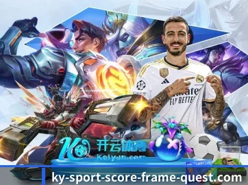 AI 革新
